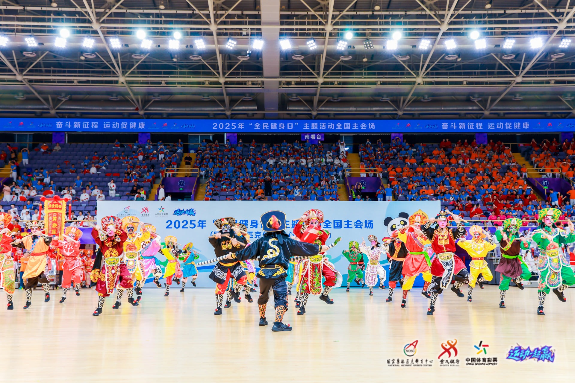 2026 WBC：日本队主帅确认，球队将于 2026 年 1 月中旬公布完整的 30 人正式大名单